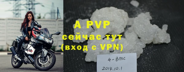 скорость mdpv Вязники